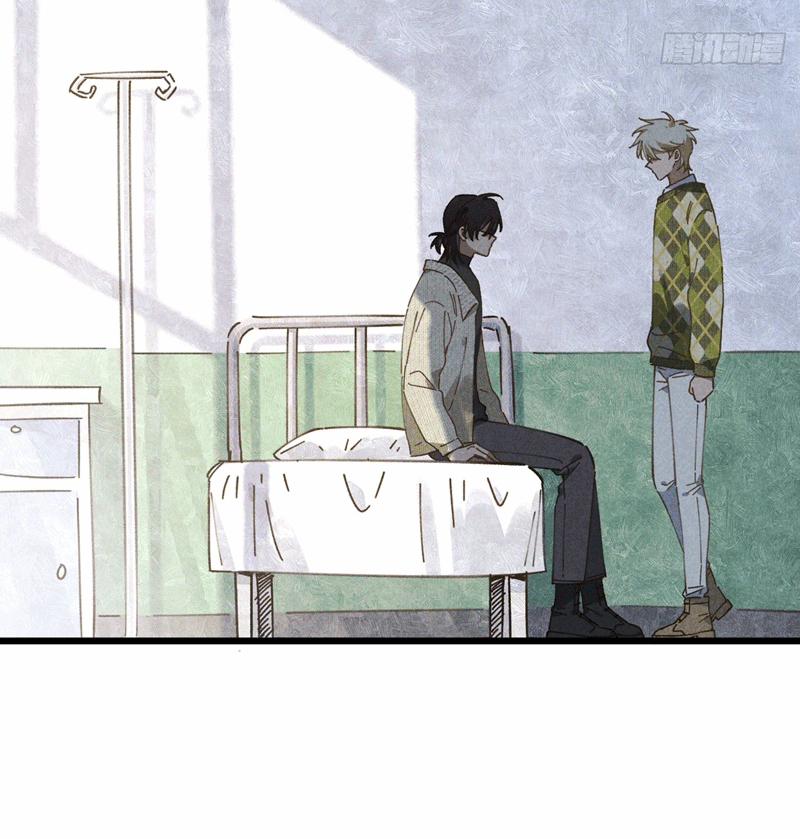 Tôi Không Cùng Anh Đến Vùng Đất Bắp Ngô Đâu! 23 trang 25