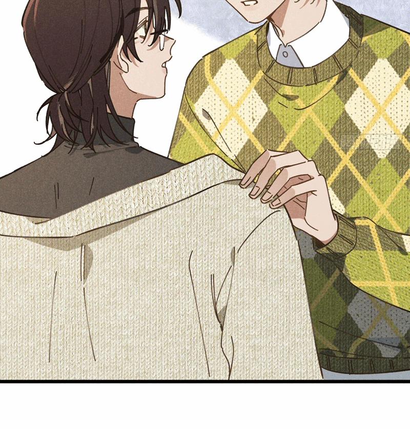 Tôi Không Cùng Anh Đến Vùng Đất Bắp Ngô Đâu! 23 trang 27