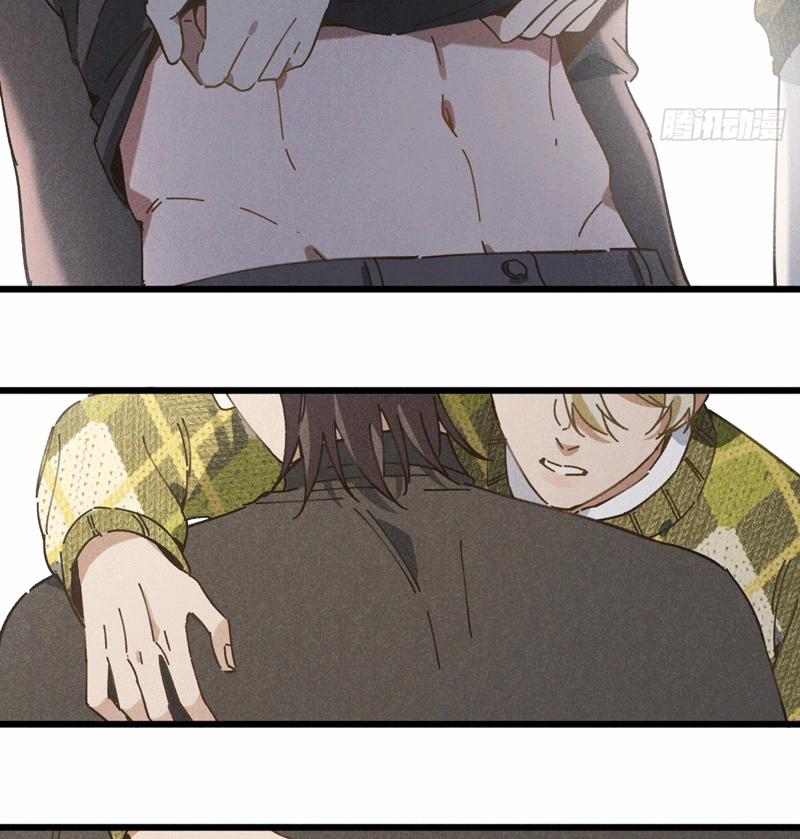 Tôi Không Cùng Anh Đến Vùng Đất Bắp Ngô Đâu! 23 trang 31