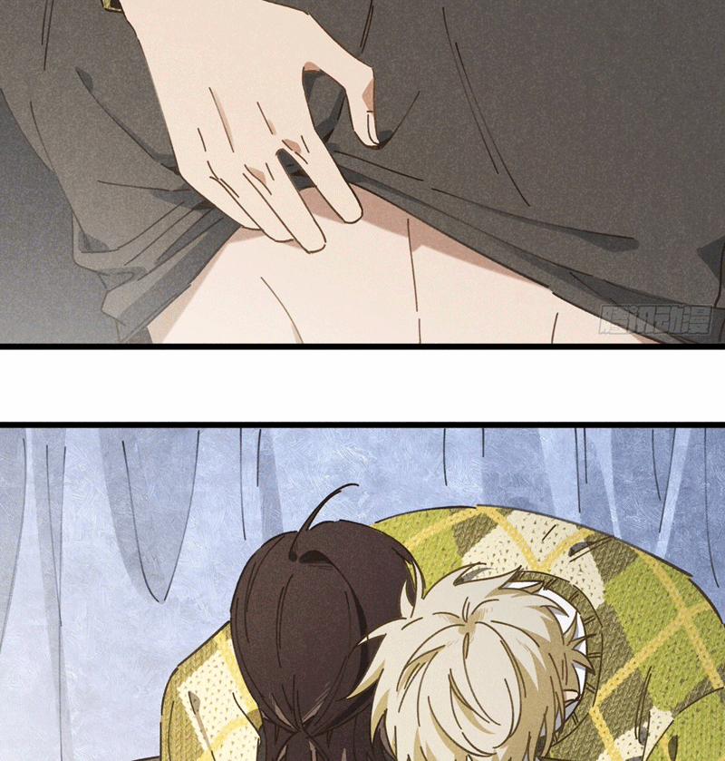 Tôi Không Cùng Anh Đến Vùng Đất Bắp Ngô Đâu! 23 trang 32