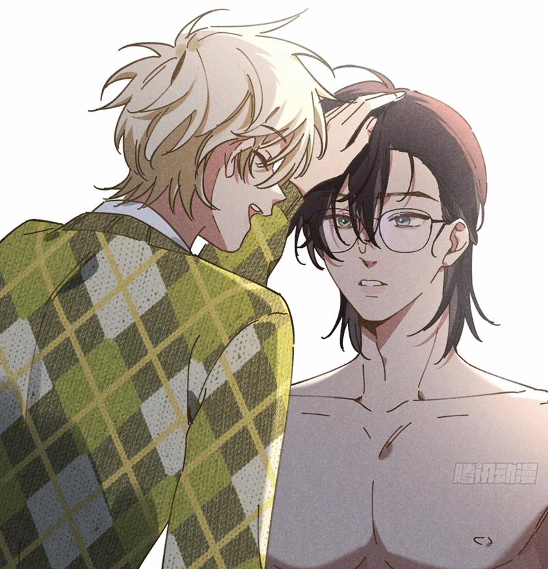 Tôi Không Cùng Anh Đến Vùng Đất Bắp Ngô Đâu! 23 trang 39