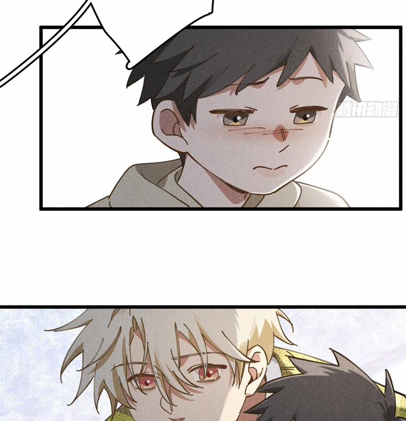 Tôi Không Cùng Anh Đến Vùng Đất Bắp Ngô Đâu! 23 trang 46