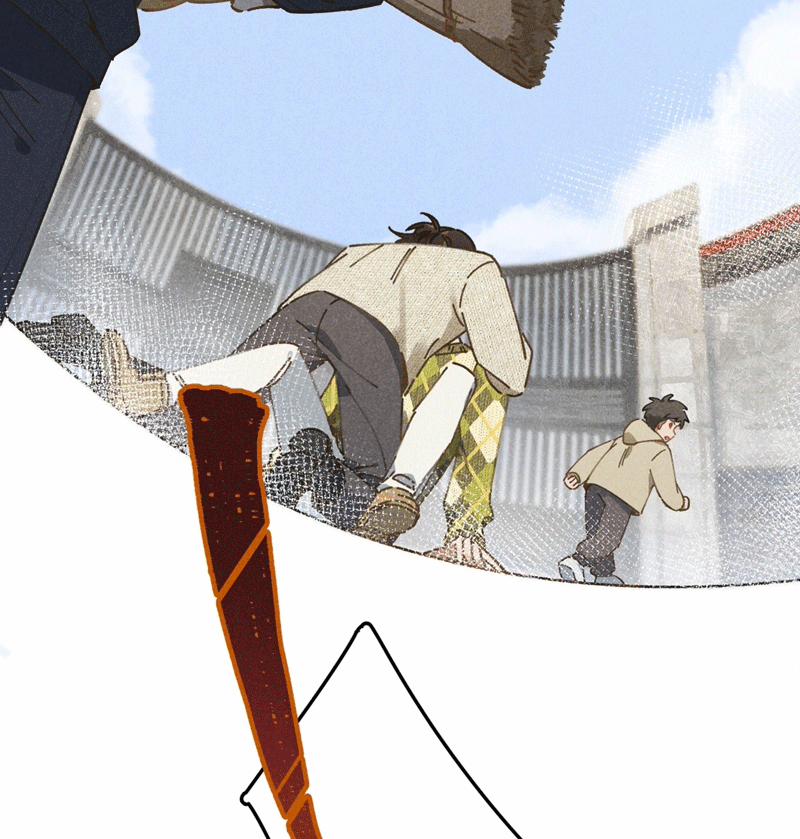 Tôi Không Cùng Anh Đến Vùng Đất Bắp Ngô Đâu! 23 trang 5