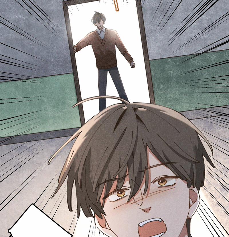 Tôi Không Cùng Anh Đến Vùng Đất Bắp Ngô Đâu! 23 trang 62