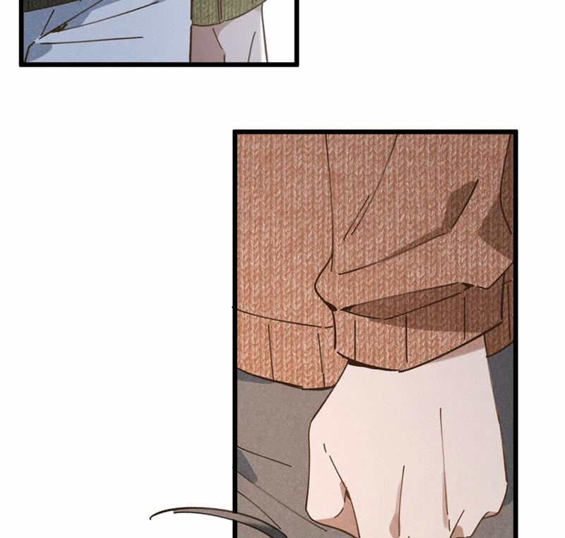 Tôi Không Cùng Anh Đến Vùng Đất Bắp Ngô Đâu! 23 trang 70