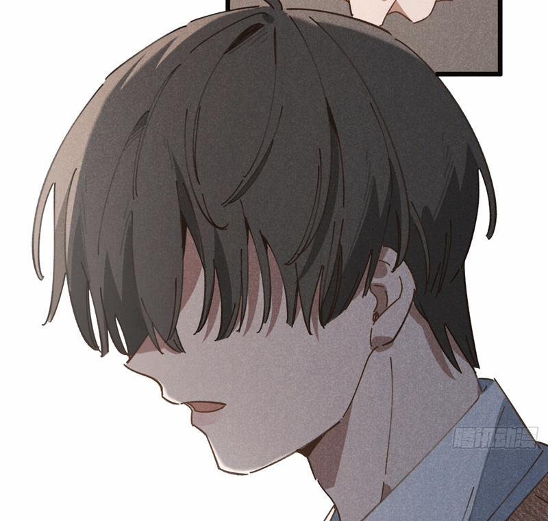 Tôi Không Cùng Anh Đến Vùng Đất Bắp Ngô Đâu! 23 trang 71