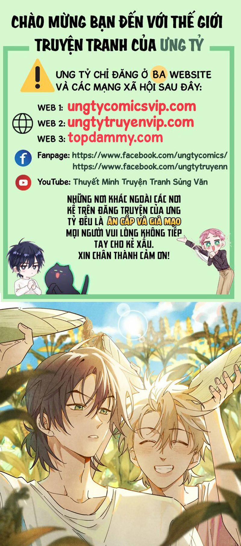 Tôi Không Cùng Anh Đến Vùng Đất Bắp Ngô Đâu! 24 trang 0