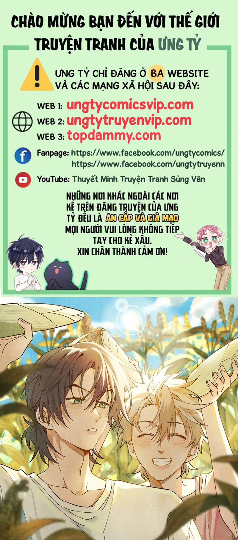 Tôi Không Cùng Anh Đến Vùng Đất Bắp Ngô Đâu! 26 trang 0