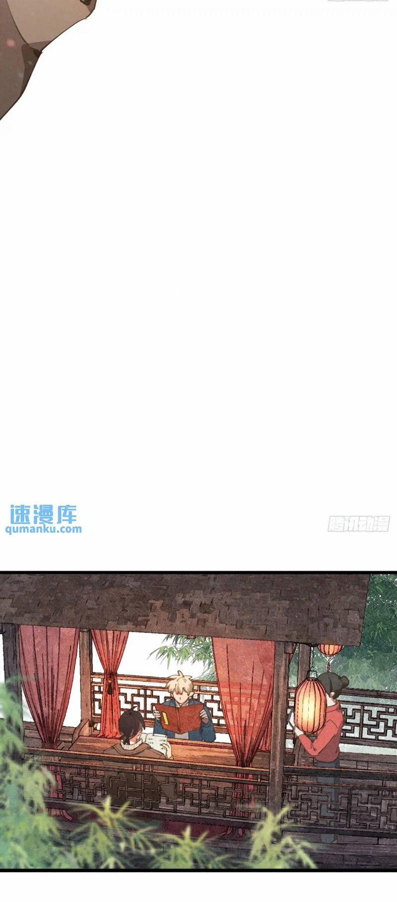 Tôi Không Cùng Anh Đến Vùng Đất Bắp Ngô Đâu! 26 trang 11