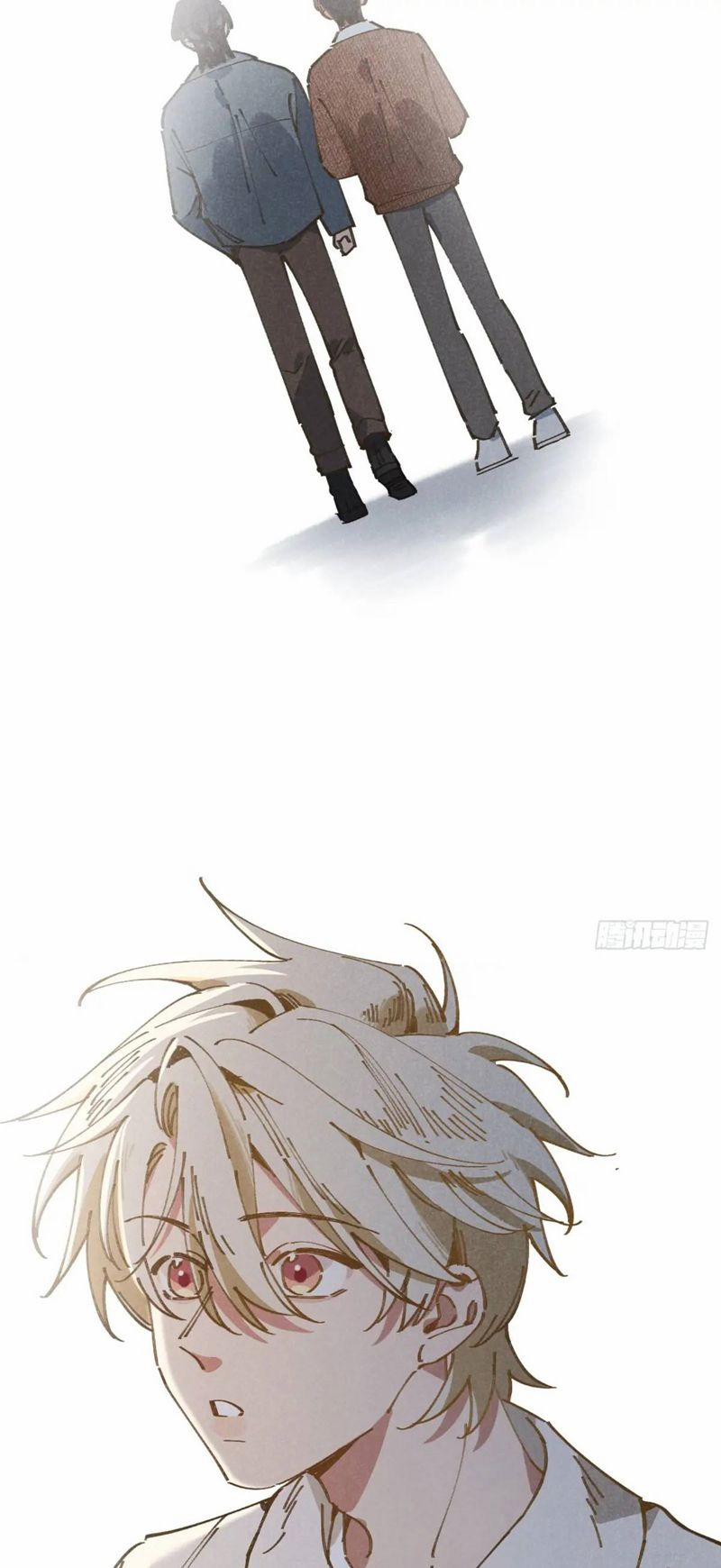 Tôi Không Cùng Anh Đến Vùng Đất Bắp Ngô Đâu! 27 trang 30