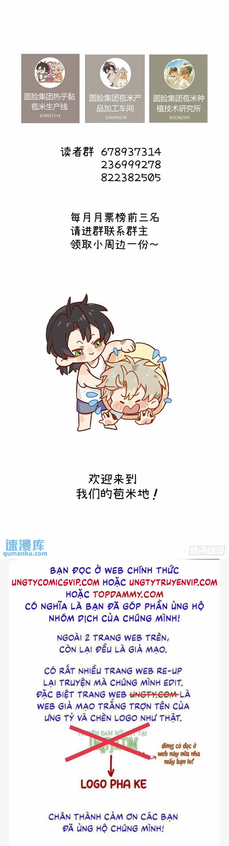 Tôi Không Cùng Anh Đến Vùng Đất Bắp Ngô Đâu! 27 trang 32