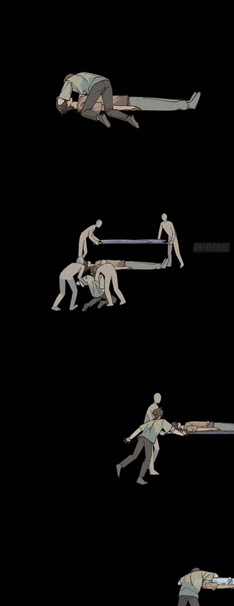 Tôi Không Cùng Anh Đến Vùng Đất Bắp Ngô Đâu! 28 trang 18