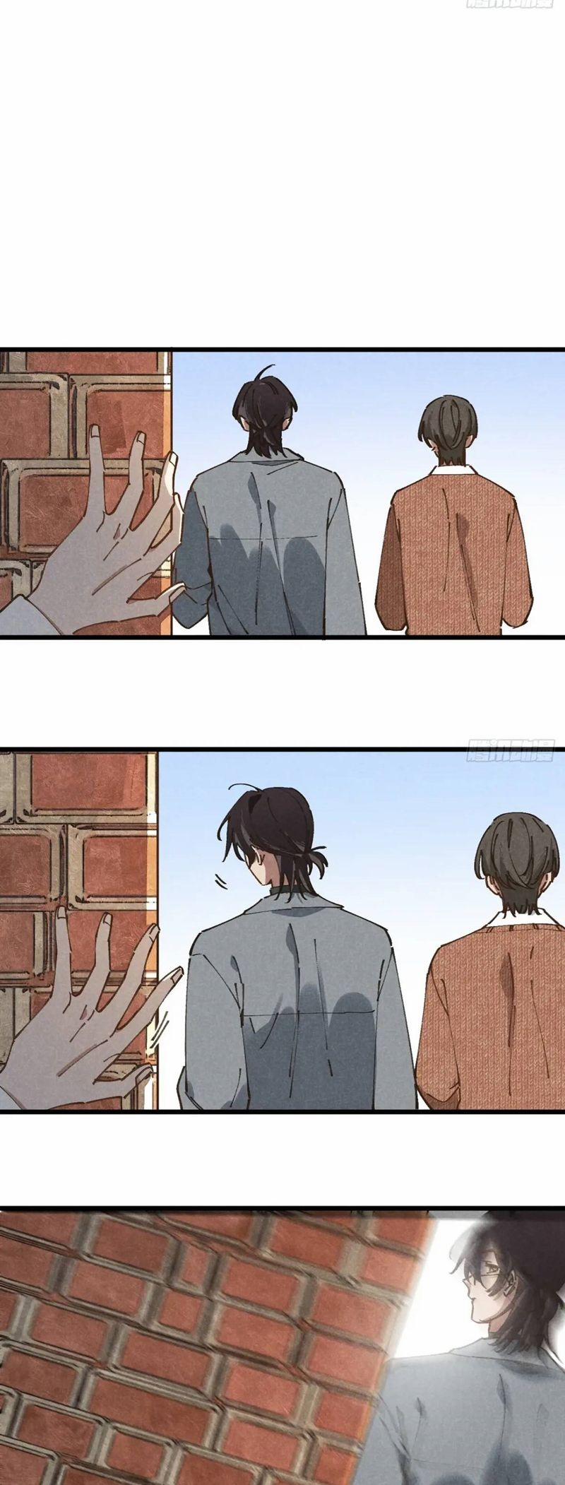 Tôi Không Cùng Anh Đến Vùng Đất Bắp Ngô Đâu! 28 trang 3