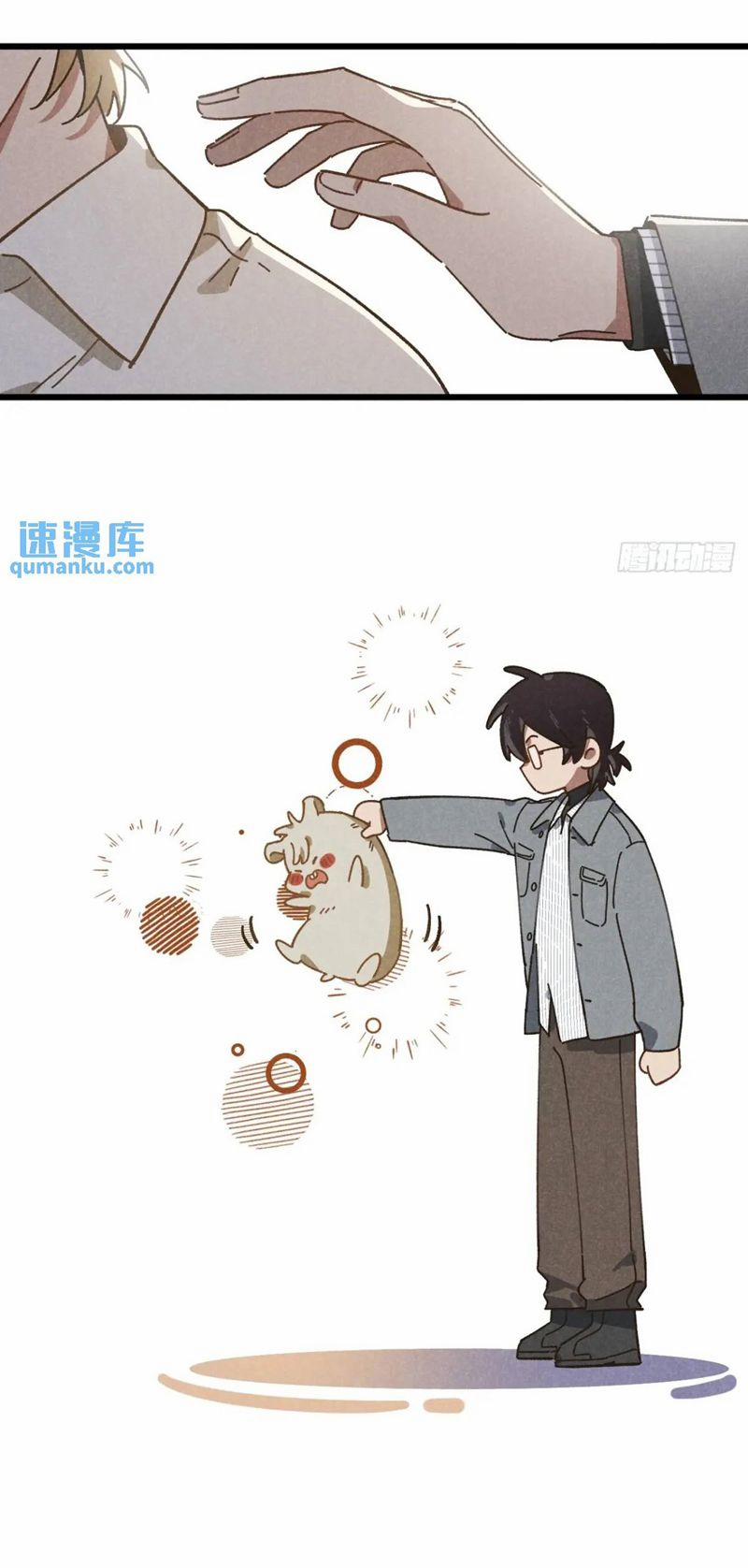 Tôi Không Cùng Anh Đến Vùng Đất Bắp Ngô Đâu! 28 trang 37