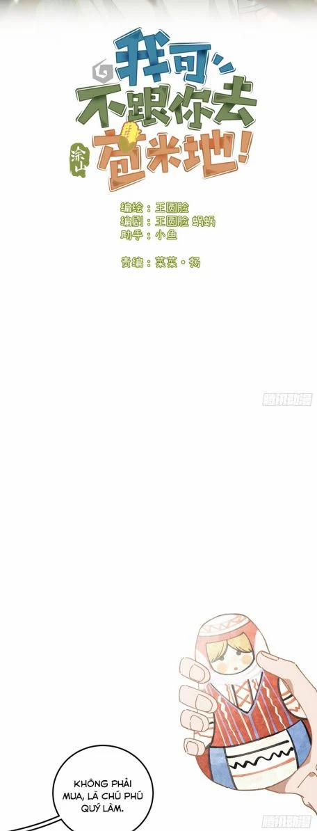 Tôi Không Cùng Anh Đến Vùng Đất Bắp Ngô Đâu! 31 trang 1