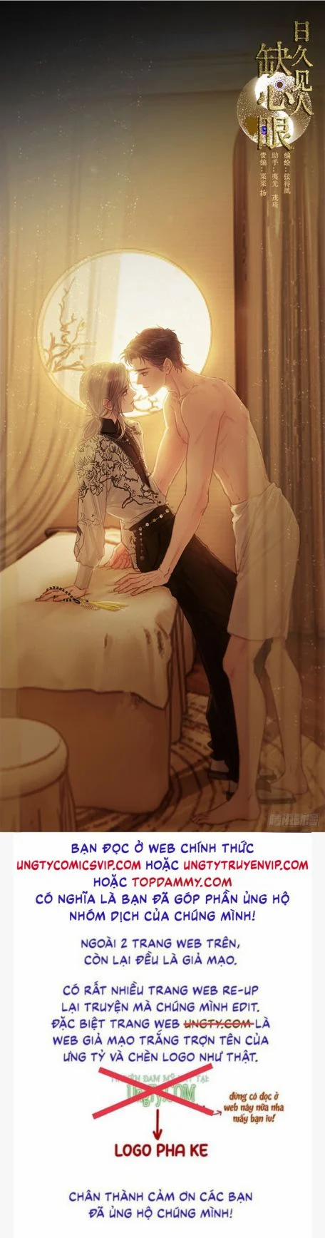 Tôi Không Cùng Anh Đến Vùng Đất Bắp Ngô Đâu! 31 trang 33