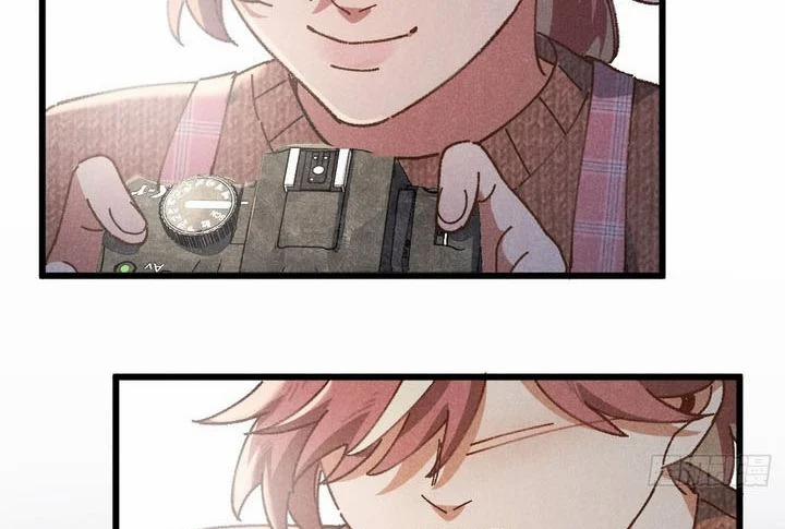 Tôi Không Cùng Anh Đến Vùng Đất Bắp Ngô Đâu! 34 trang 20