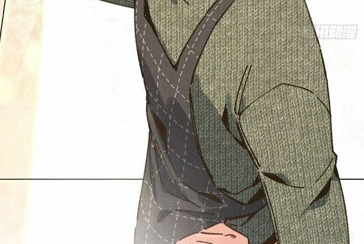 Tôi Không Cùng Anh Đến Vùng Đất Bắp Ngô Đâu! 34 trang 25