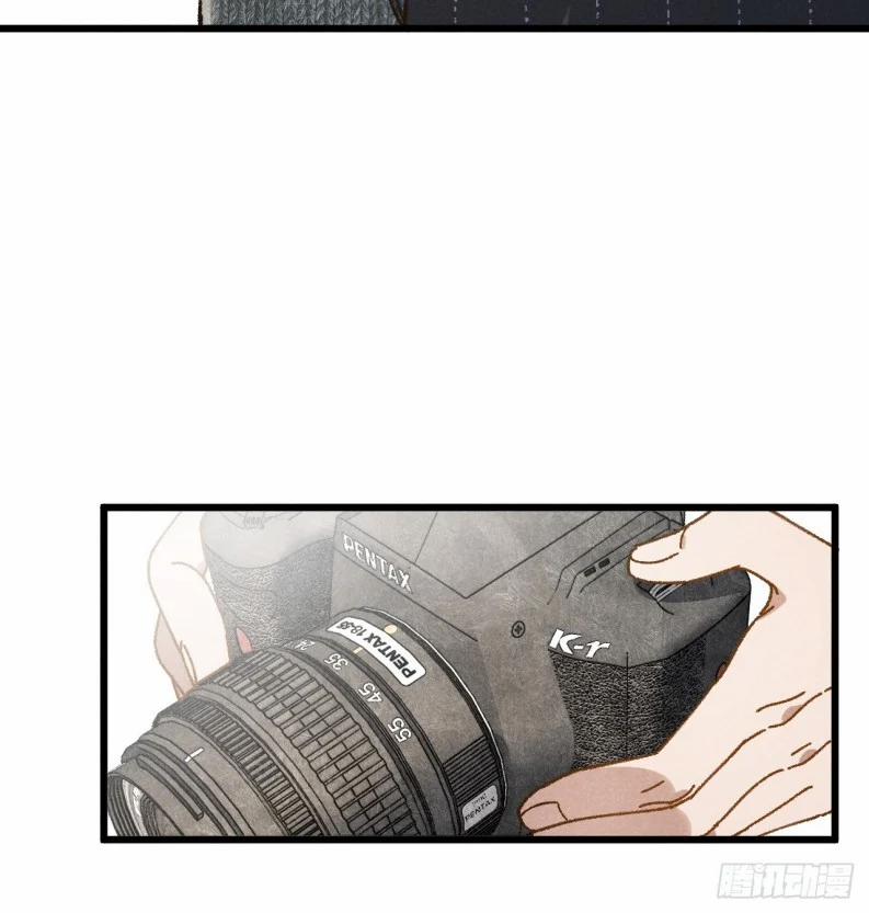 Tôi Không Cùng Anh Đến Vùng Đất Bắp Ngô Đâu! 35 trang 7