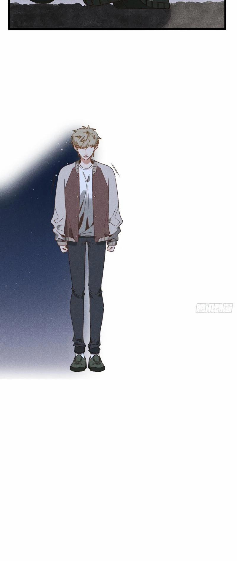 Tôi Không Cùng Anh Đến Vùng Đất Bắp Ngô Đâu! 36 trang 15