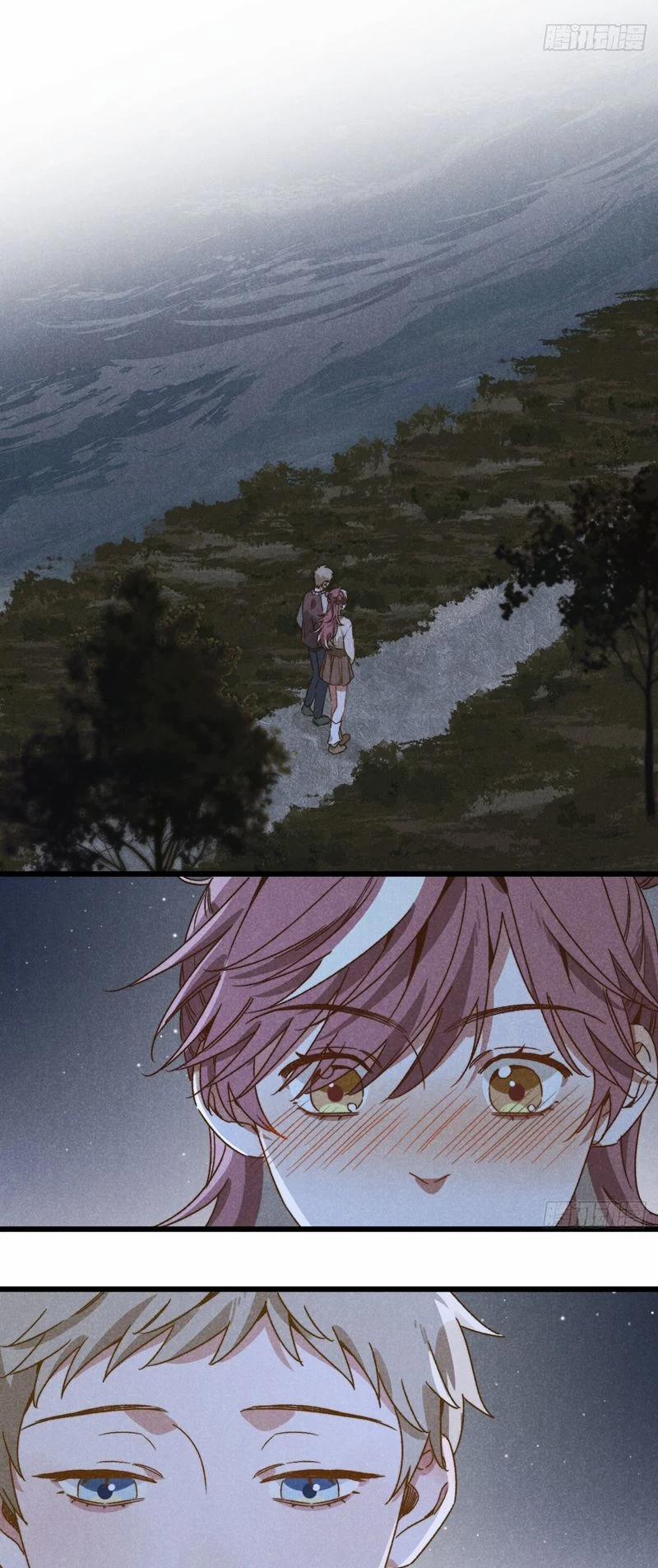 Tôi Không Cùng Anh Đến Vùng Đất Bắp Ngô Đâu! 36 trang 7