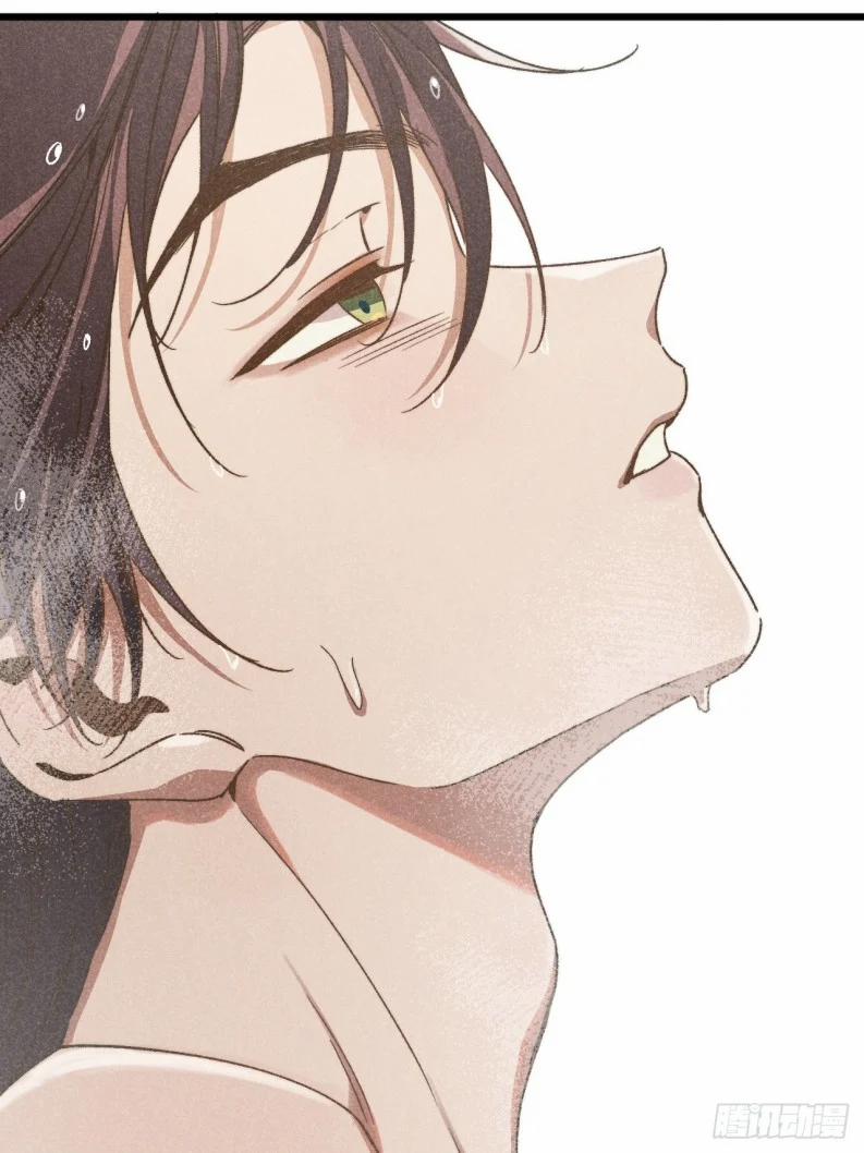 Tôi Không Cùng Anh Đến Vùng Đất Bắp Ngô Đâu! 38 trang 30