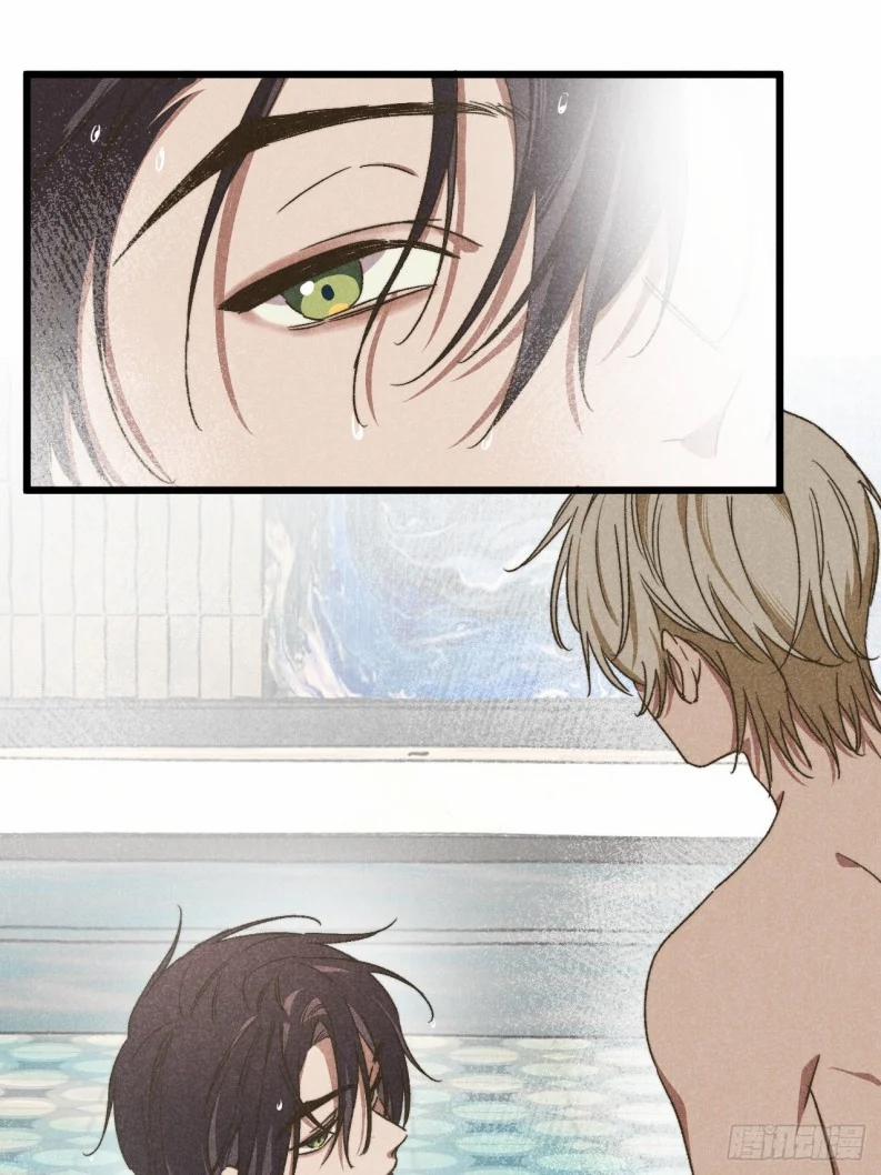 Tôi Không Cùng Anh Đến Vùng Đất Bắp Ngô Đâu! 38 trang 32