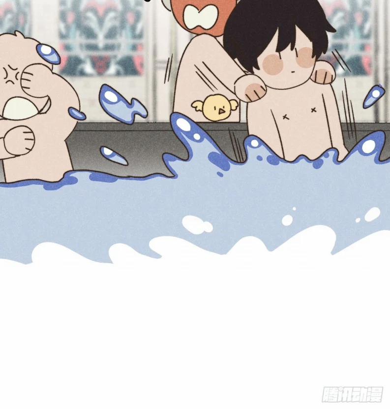 Tôi Không Cùng Anh Đến Vùng Đất Bắp Ngô Đâu! 38 trang 42