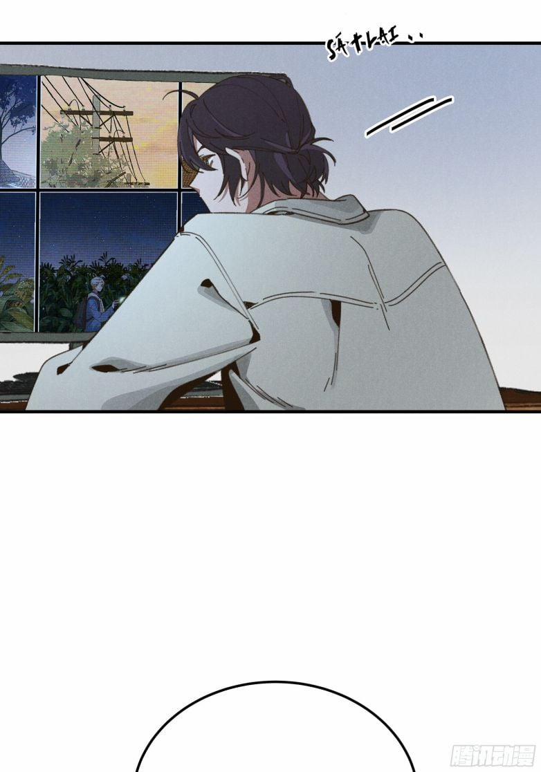 Tôi Không Cùng Anh Đến Vùng Đất Bắp Ngô Đâu! 4 trang 13