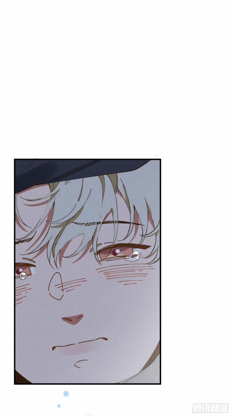 Tôi Không Cùng Anh Đến Vùng Đất Bắp Ngô Đâu! 4 trang 29