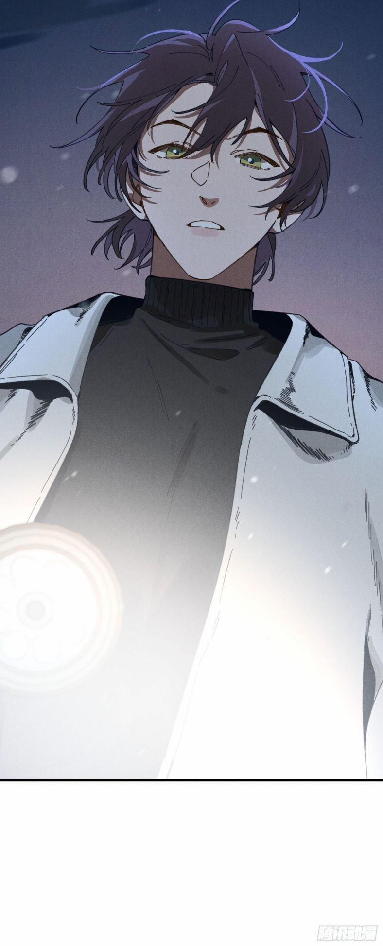 Tôi Không Cùng Anh Đến Vùng Đất Bắp Ngô Đâu! 4 trang 37