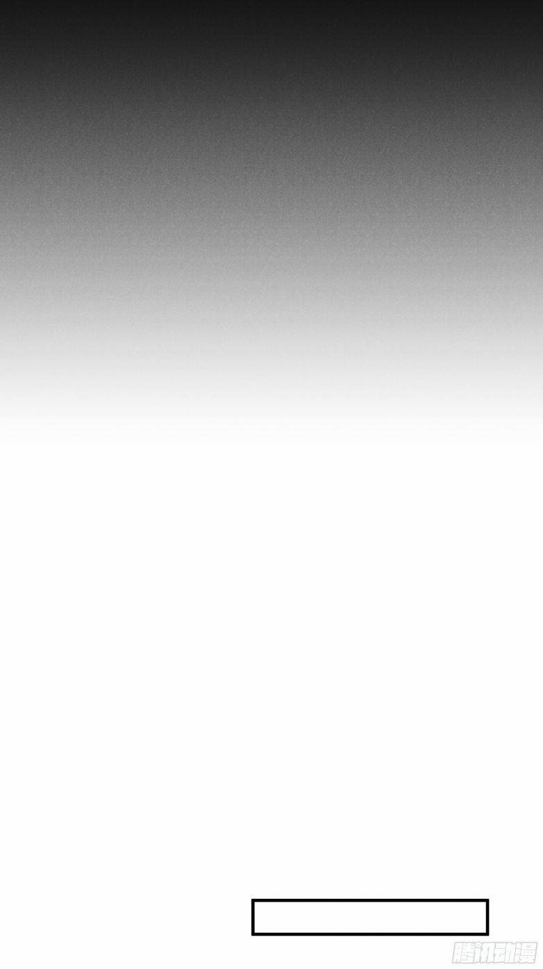 Tôi Không Cùng Anh Đến Vùng Đất Bắp Ngô Đâu! 4 trang 8