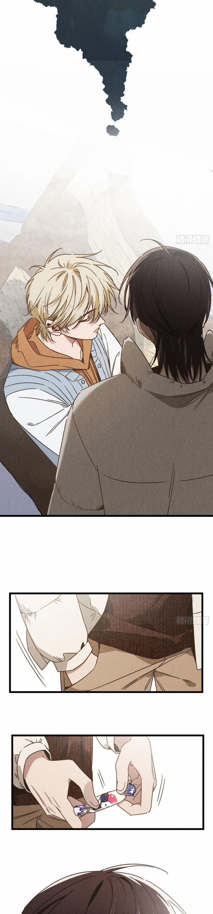 Tôi Không Cùng Anh Đến Vùng Đất Bắp Ngô Đâu! 41 trang 17