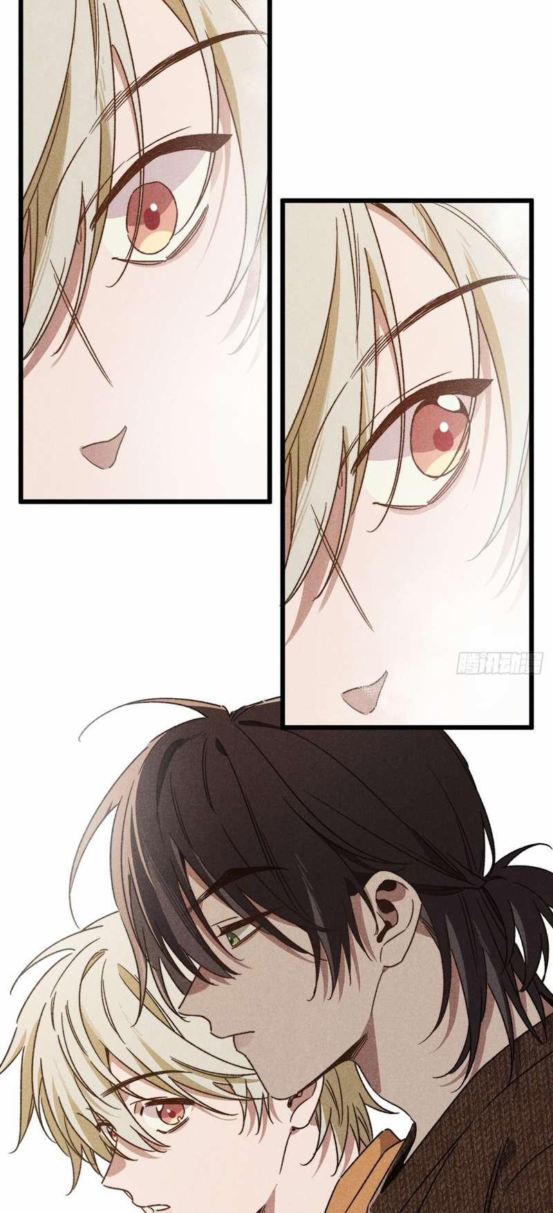 Tôi Không Cùng Anh Đến Vùng Đất Bắp Ngô Đâu! 42 trang 24