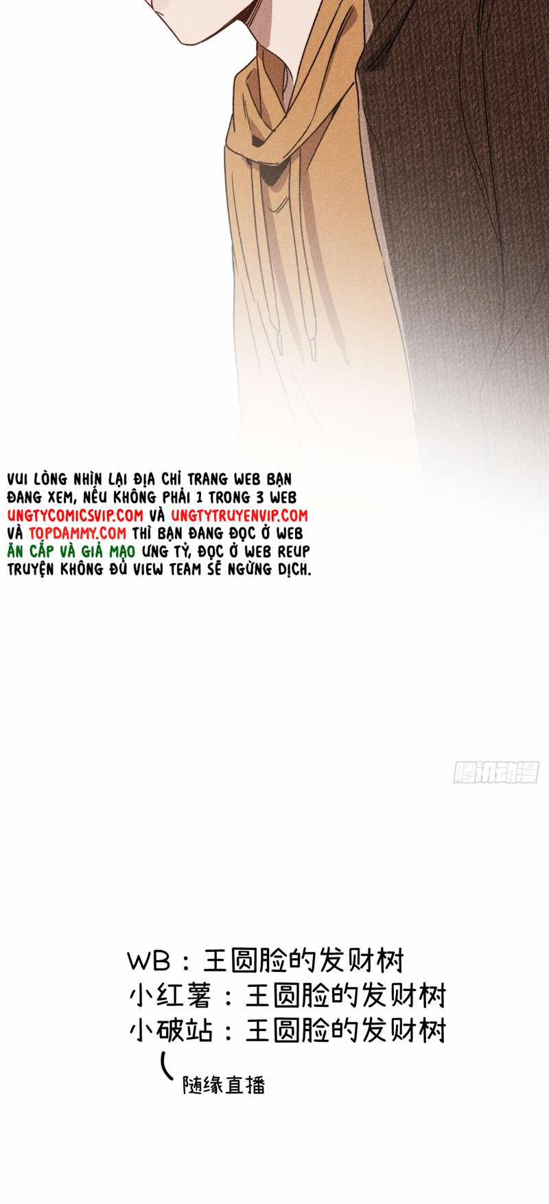 Tôi Không Cùng Anh Đến Vùng Đất Bắp Ngô Đâu! 42 trang 25