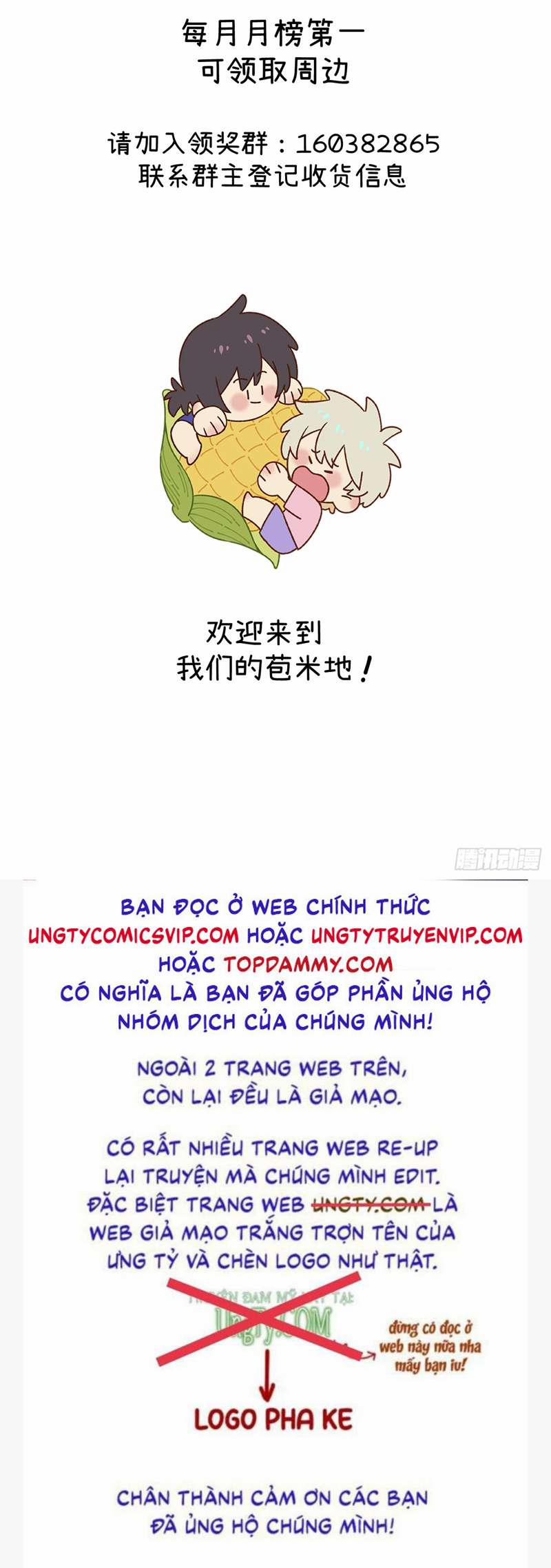 Tôi Không Cùng Anh Đến Vùng Đất Bắp Ngô Đâu! 42 trang 26