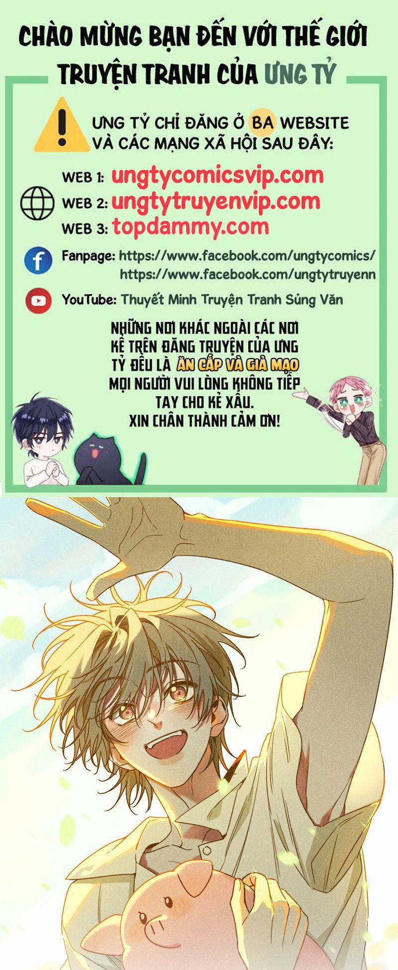 Tôi Không Cùng Anh Đến Vùng Đất Bắp Ngô Đâu! 43 trang 0