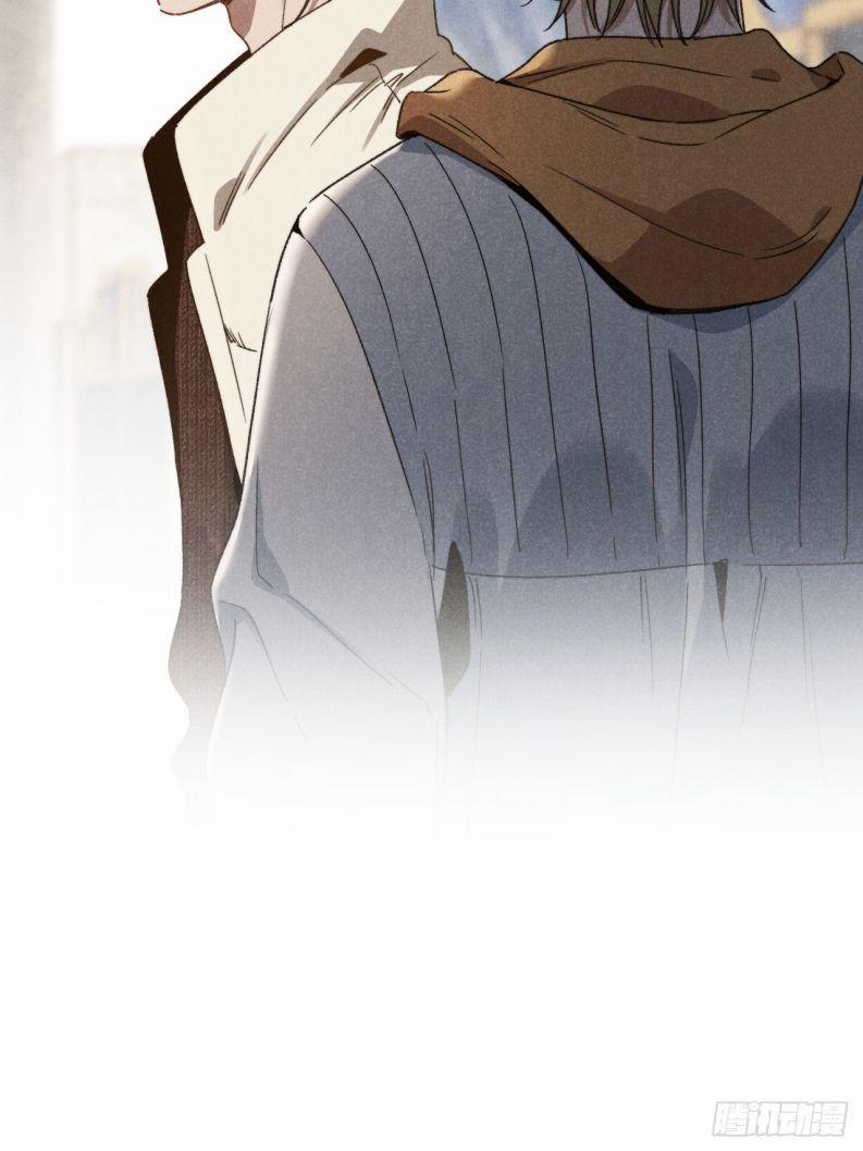 Tôi Không Cùng Anh Đến Vùng Đất Bắp Ngô Đâu! 44 trang 23