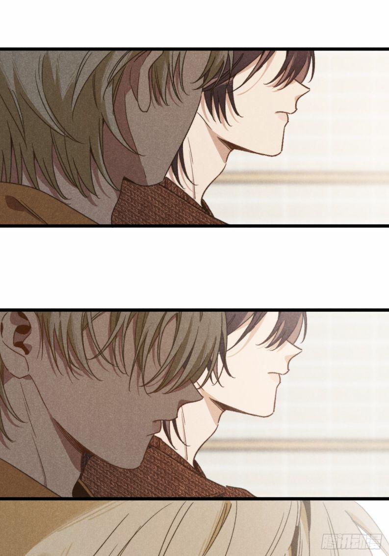 Tôi Không Cùng Anh Đến Vùng Đất Bắp Ngô Đâu! 44 trang 26