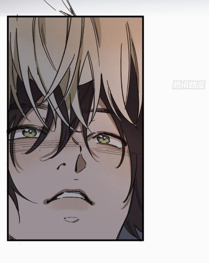 Tôi Không Cùng Anh Đến Vùng Đất Bắp Ngô Đâu! 49 trang 36