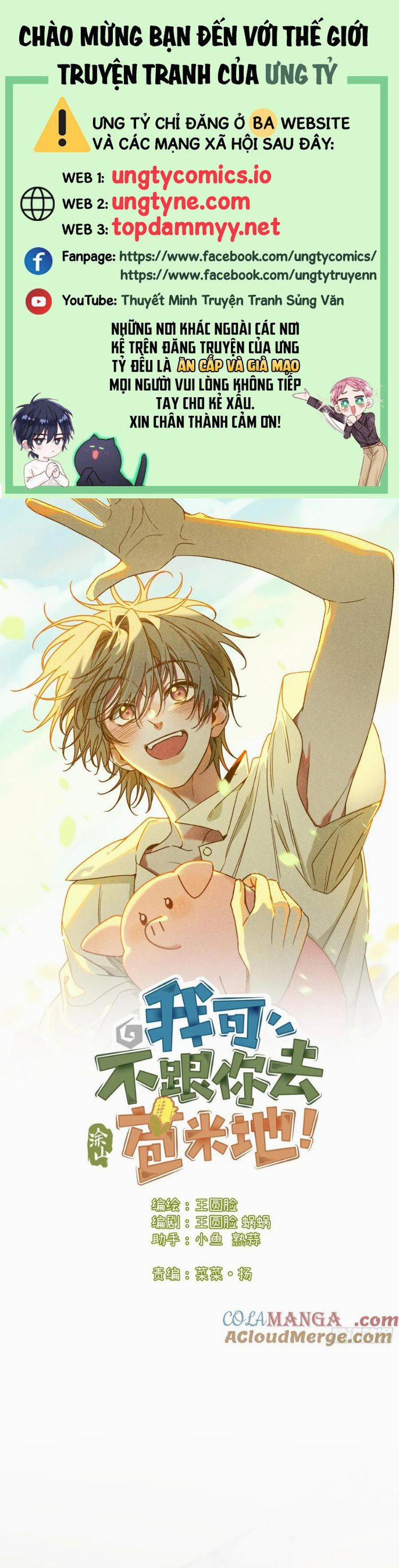 Tôi Không Cùng Anh Đến Vùng Đất Bắp Ngô Đâu! 50 trang 0