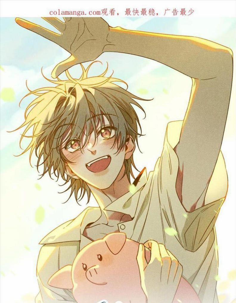 Tôi Không Cùng Anh Đến Vùng Đất Bắp Ngô Đâu! 51 trang 1