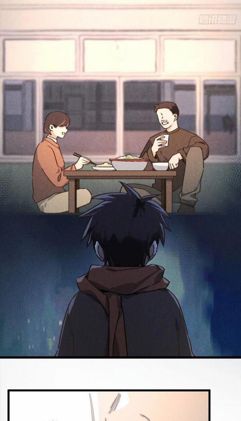 Tôi Không Cùng Anh Đến Vùng Đất Bắp Ngô Đâu! 51 trang 40