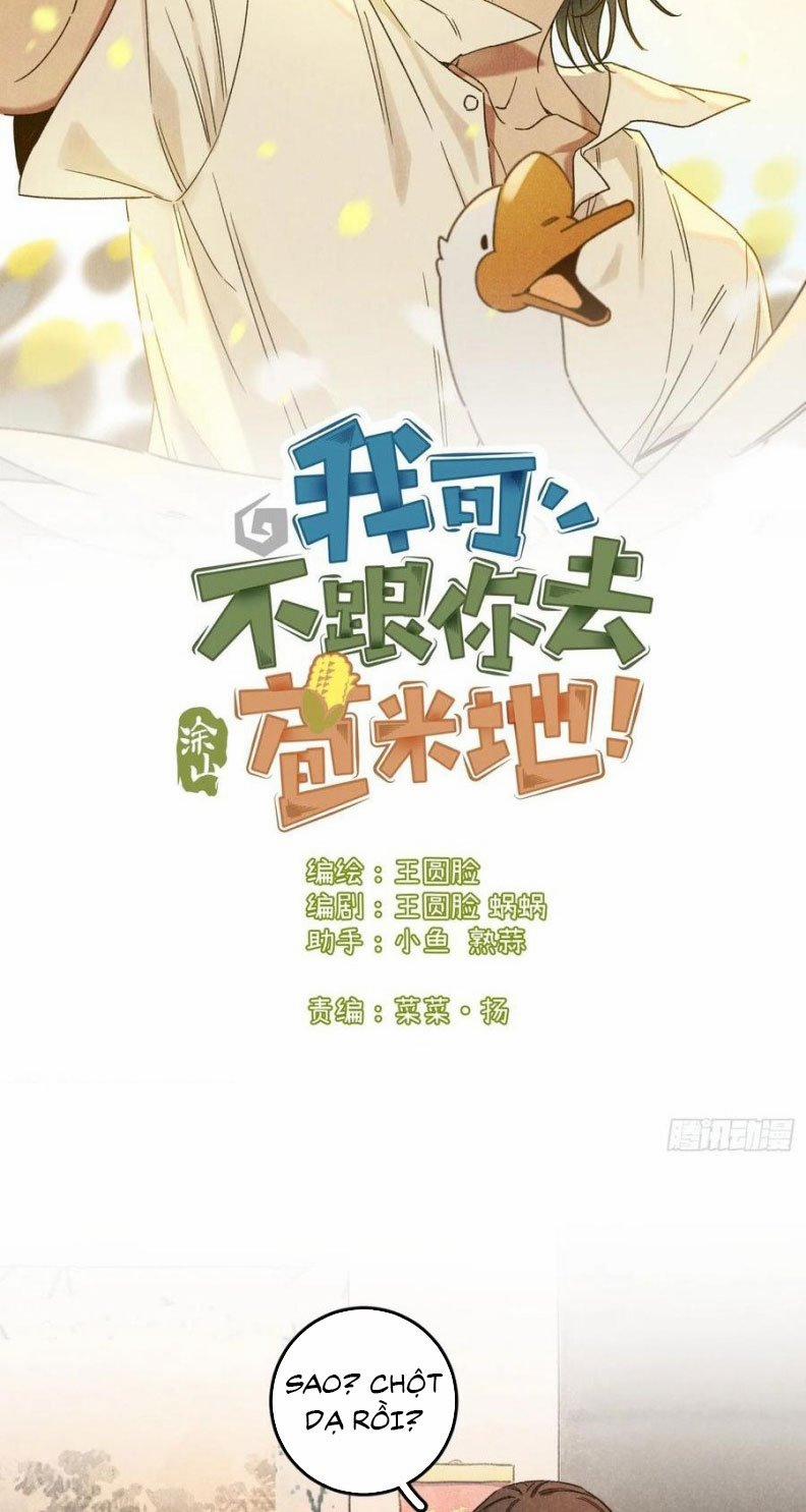 Tôi Không Cùng Anh Đến Vùng Đất Bắp Ngô Đâu! 53 trang 1