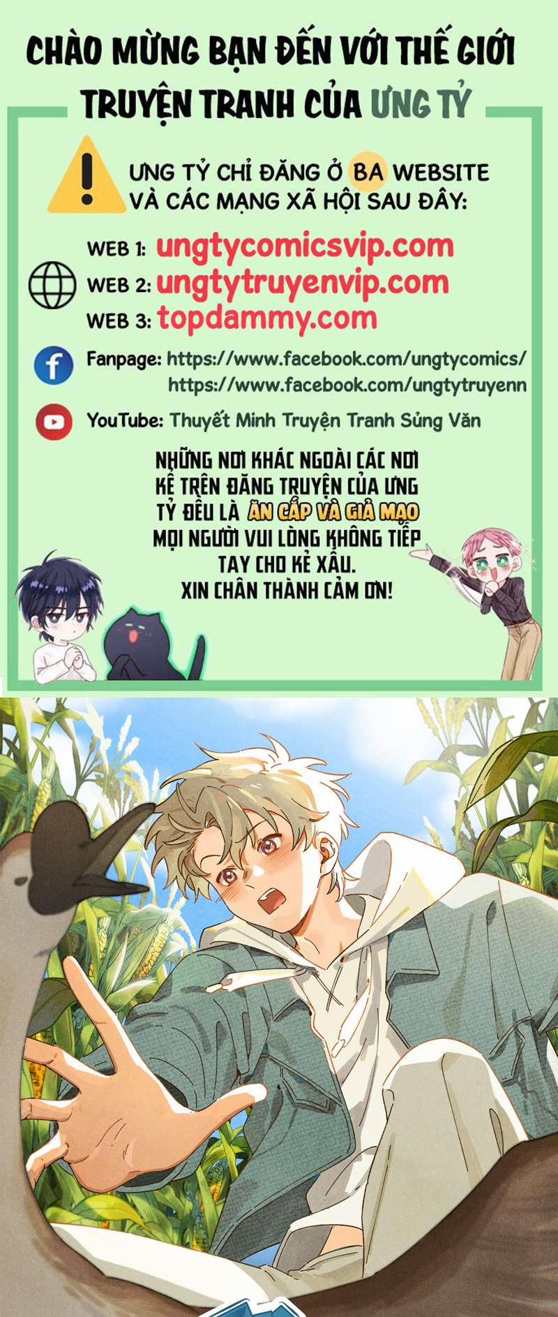 Tôi Không Cùng Anh Đến Vùng Đất Bắp Ngô Đâu! 7 trang 0