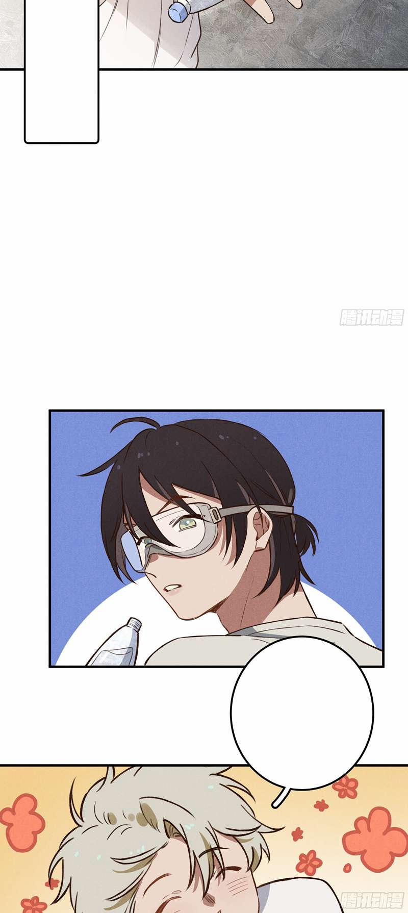 Tôi Không Cùng Anh Đến Vùng Đất Bắp Ngô Đâu! 7 trang 35