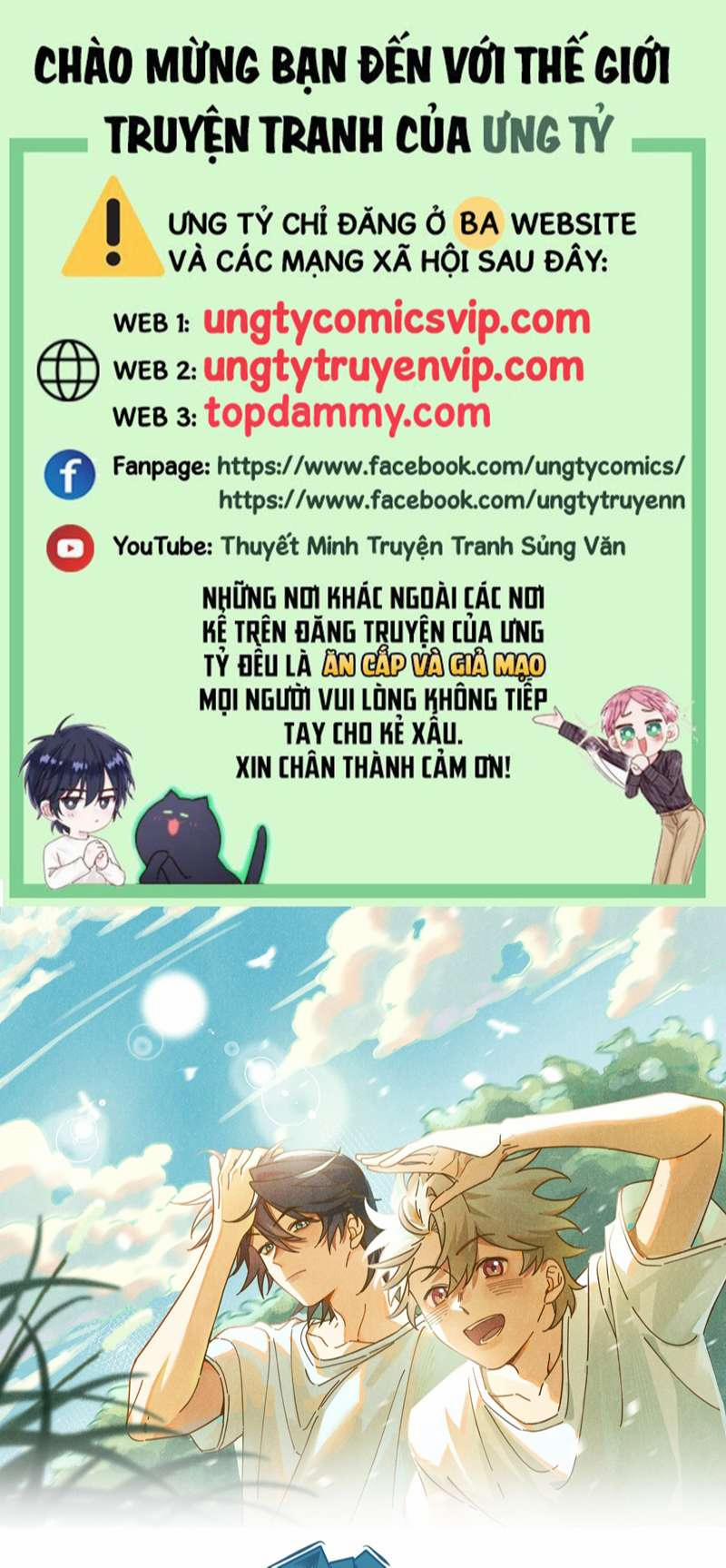 Tôi Không Cùng Anh Đến Vùng Đất Bắp Ngô Đâu! 8 trang 0
