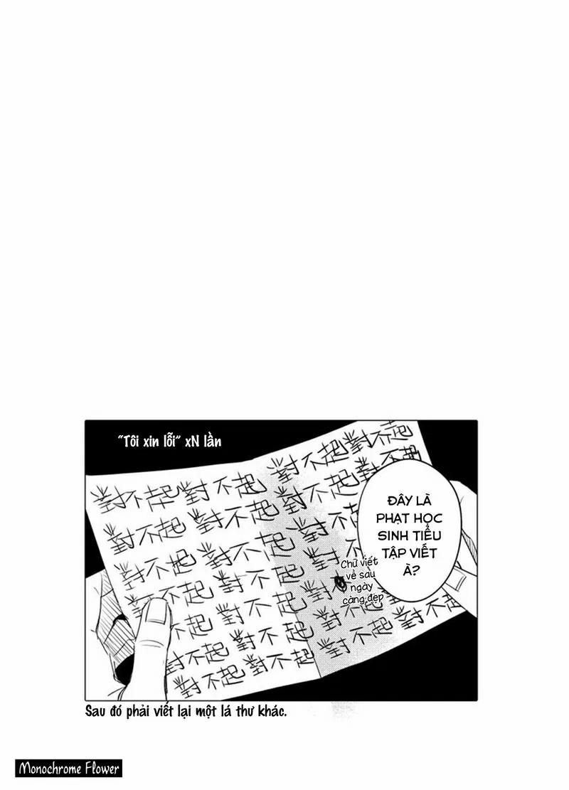 Tôi “Không Hề” Khóc 1 trang 49