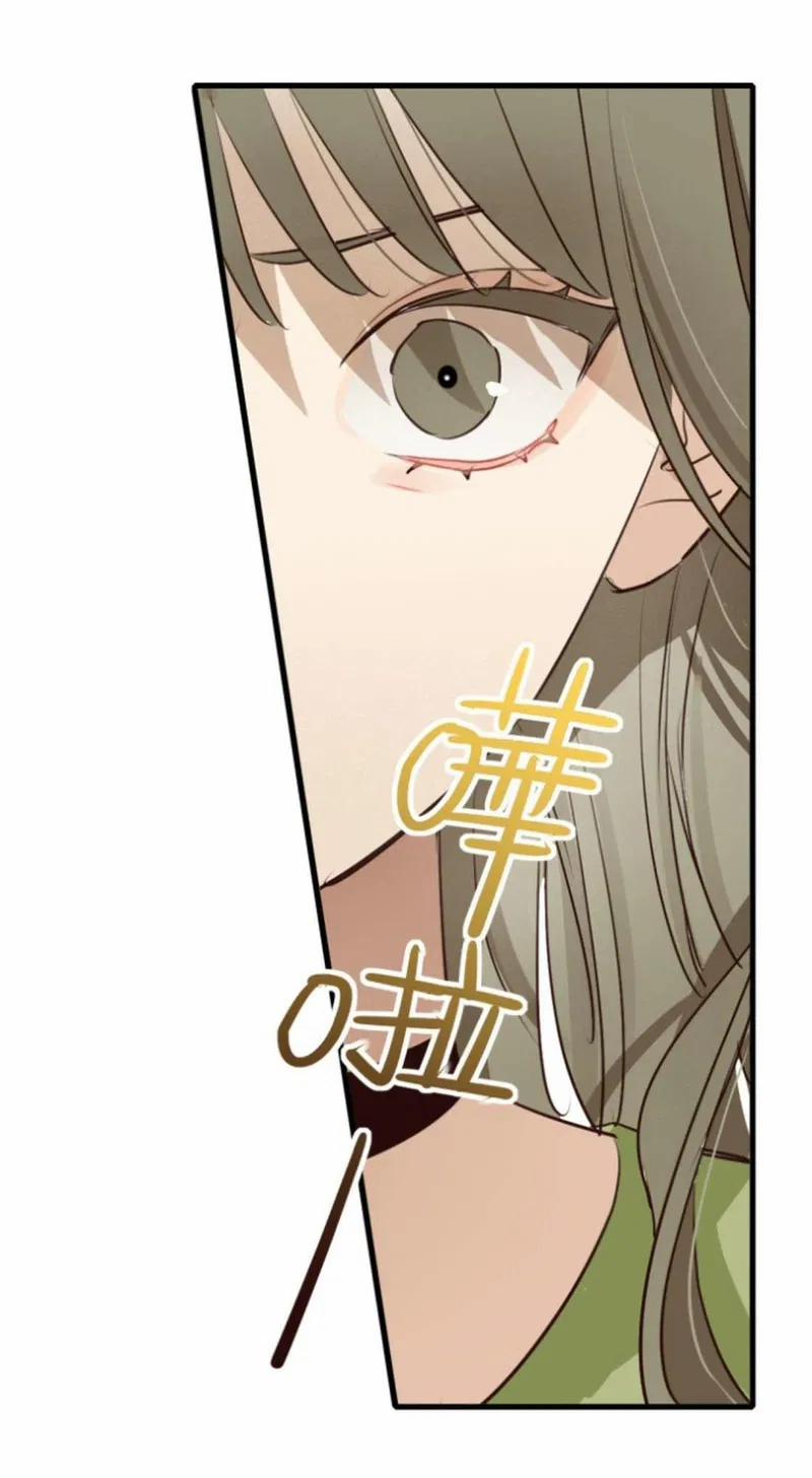 Tôi “Không Hề” Khóc 14 trang 26