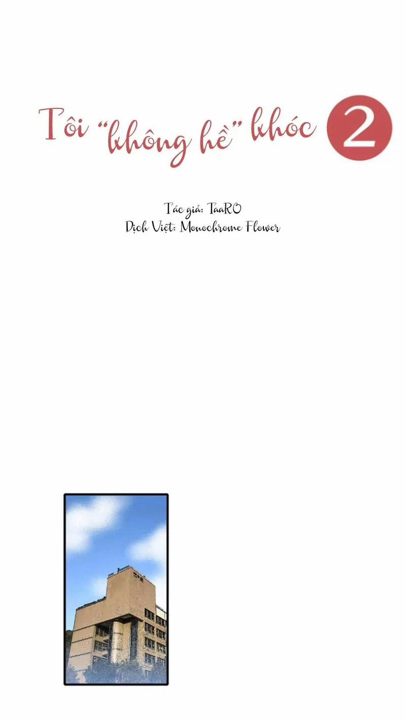 Tôi “Không Hề” Khóc 15 trang 0